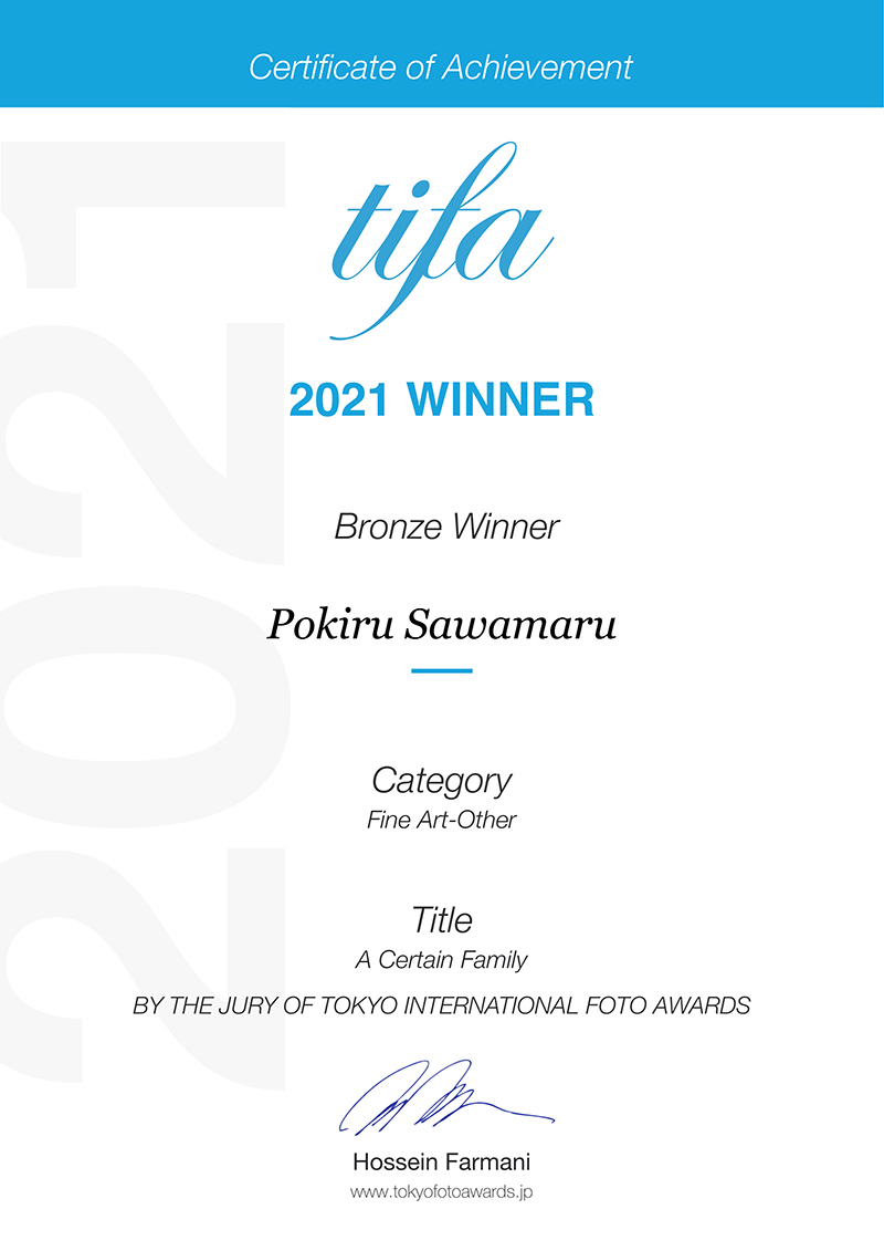 【Tokyo International Foto Awards(TIFA)2021】受賞??